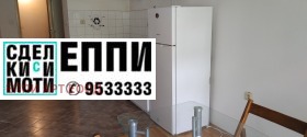 ���� ��� ���� 4-����� | Imot.bg � ����� ������ 10