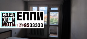 ���� ��� ���� 4-����� | Imot.bg � ����� ������ 8