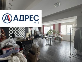 ���� ��� ���� ����. ��������� | Imot.bg � ����� ������ 4