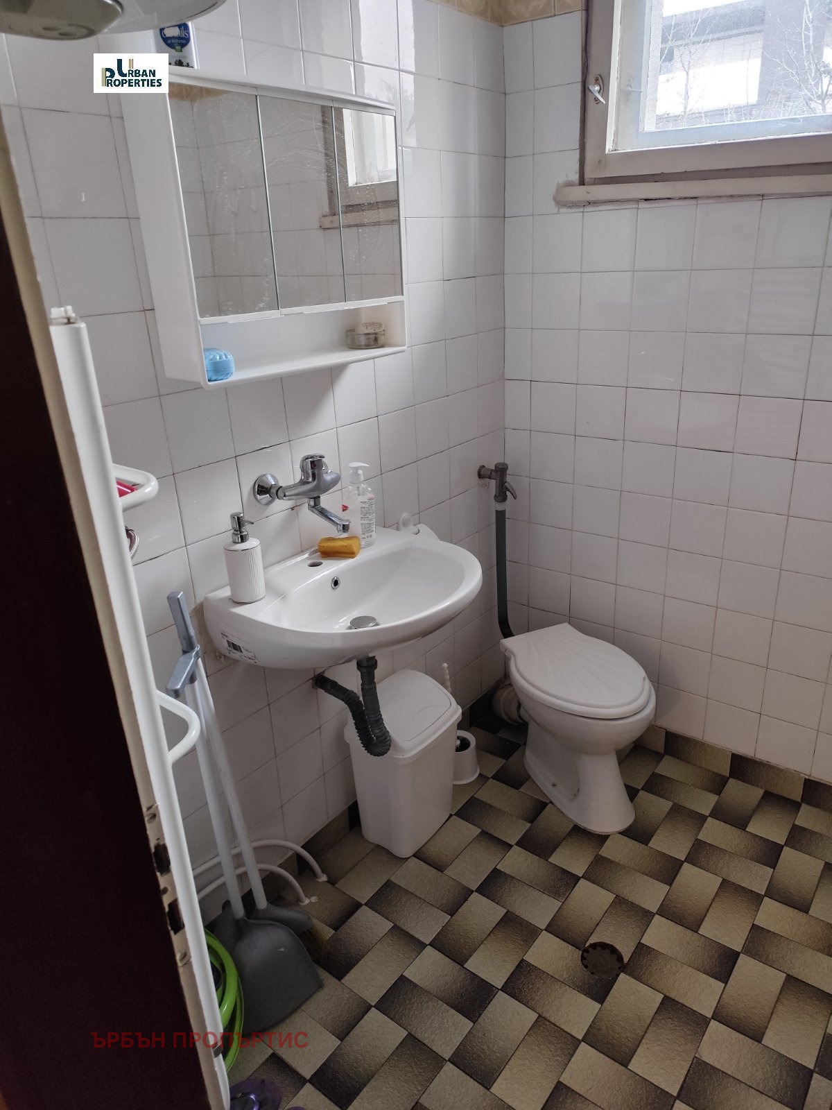 ���� ��� ���� 2-����� | Imot.bg � ����������� 7