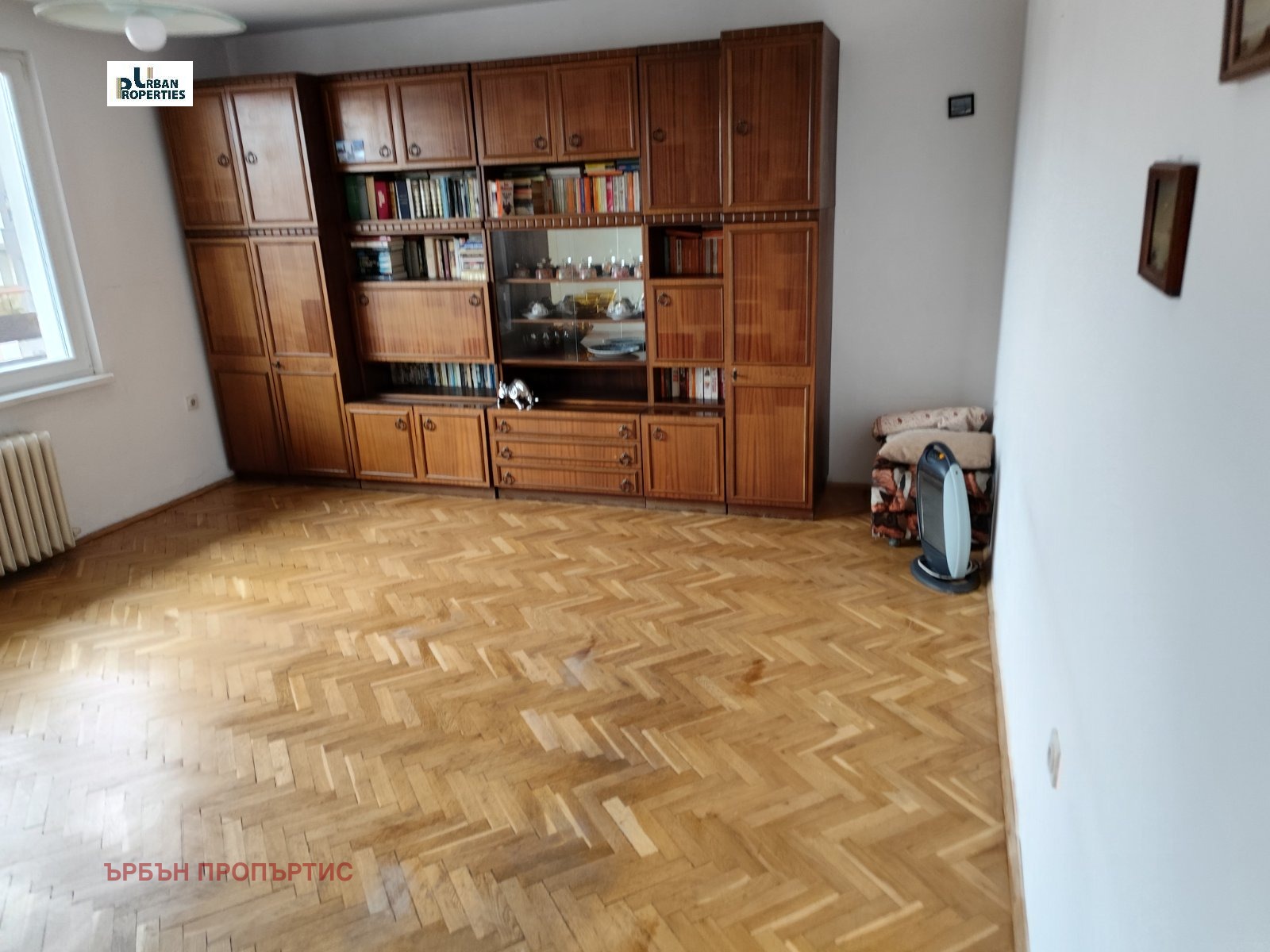 ���� ��� ���� 2-����� | Imot.bg � ����������� 2