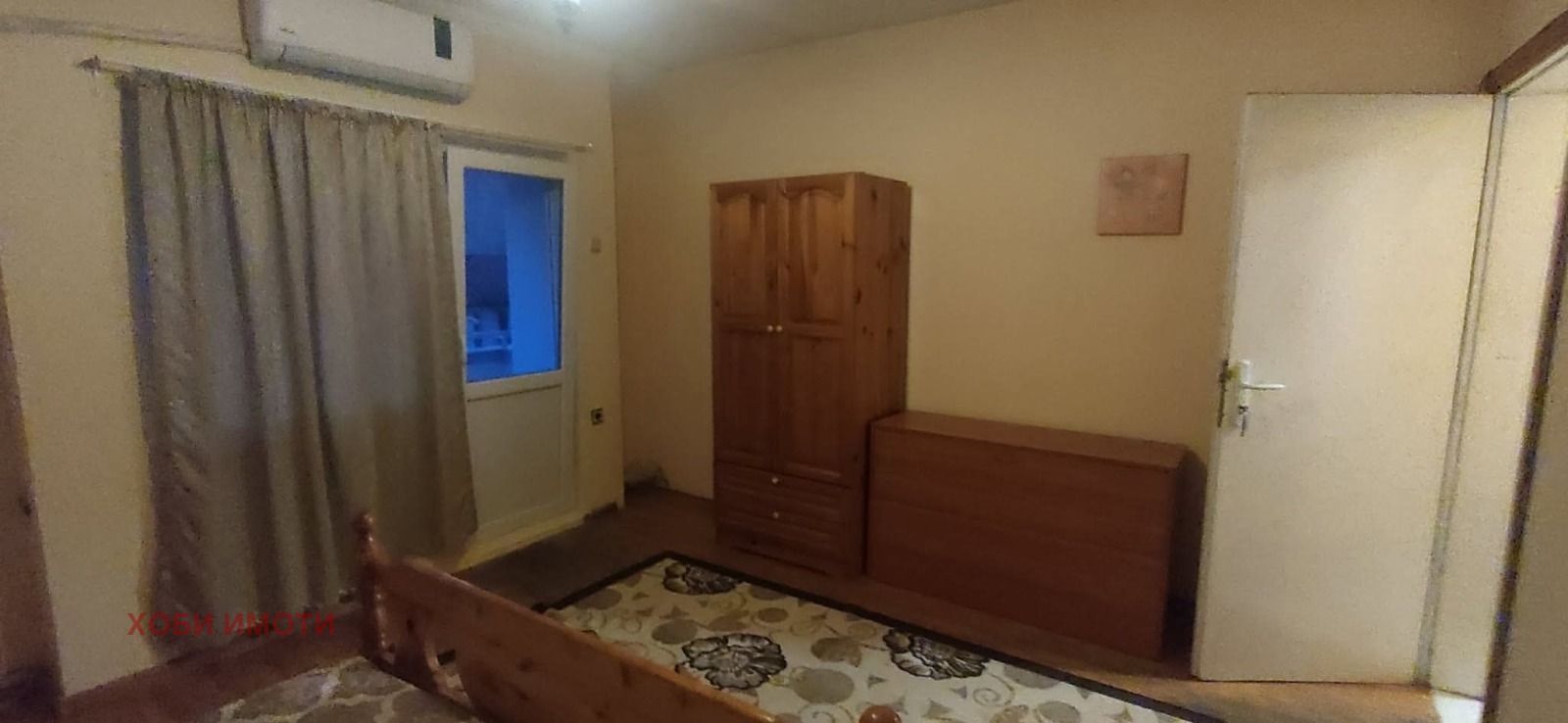 ���� ��� ���� 2-����� | Imot.bg � ����������� 6