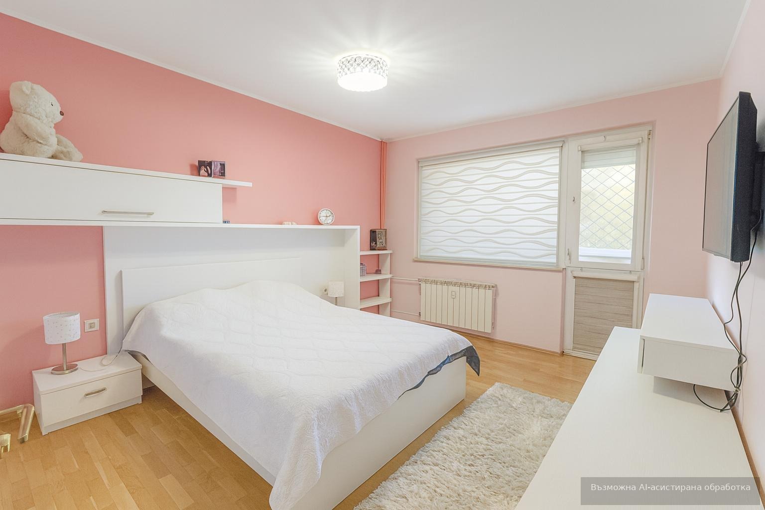 ���� ��� ���� 3-����� | Imot.bg � ����������� 6