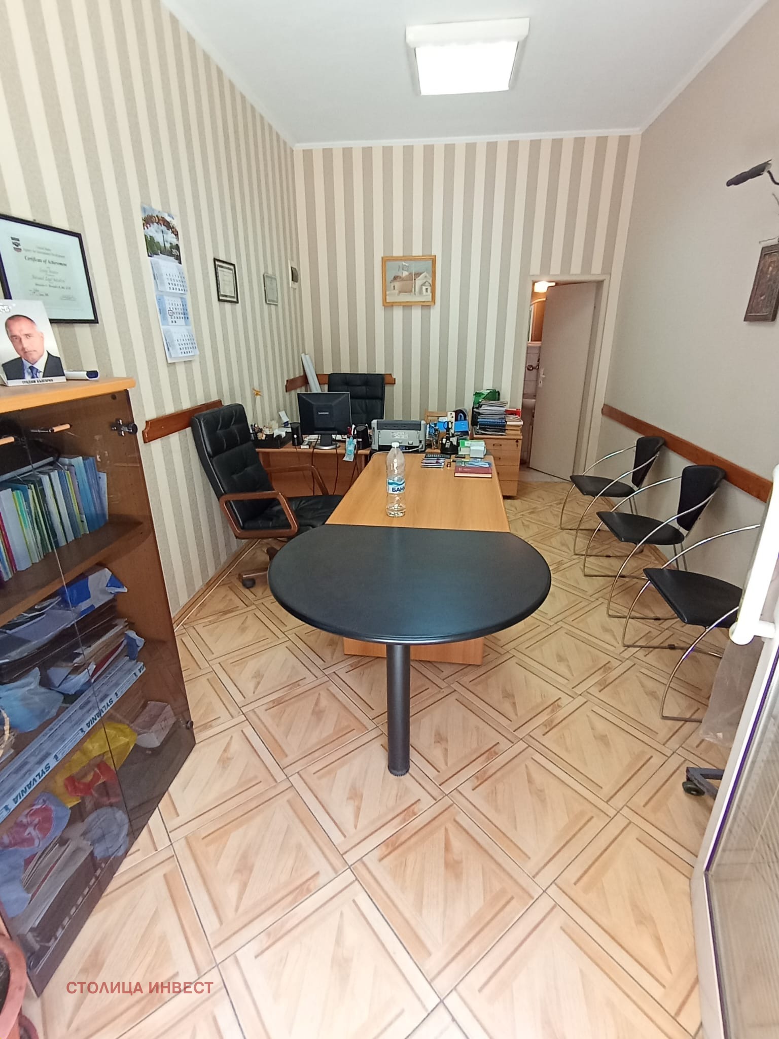 ���� ��� ���� ���� | Imot.bg � ����������� 1