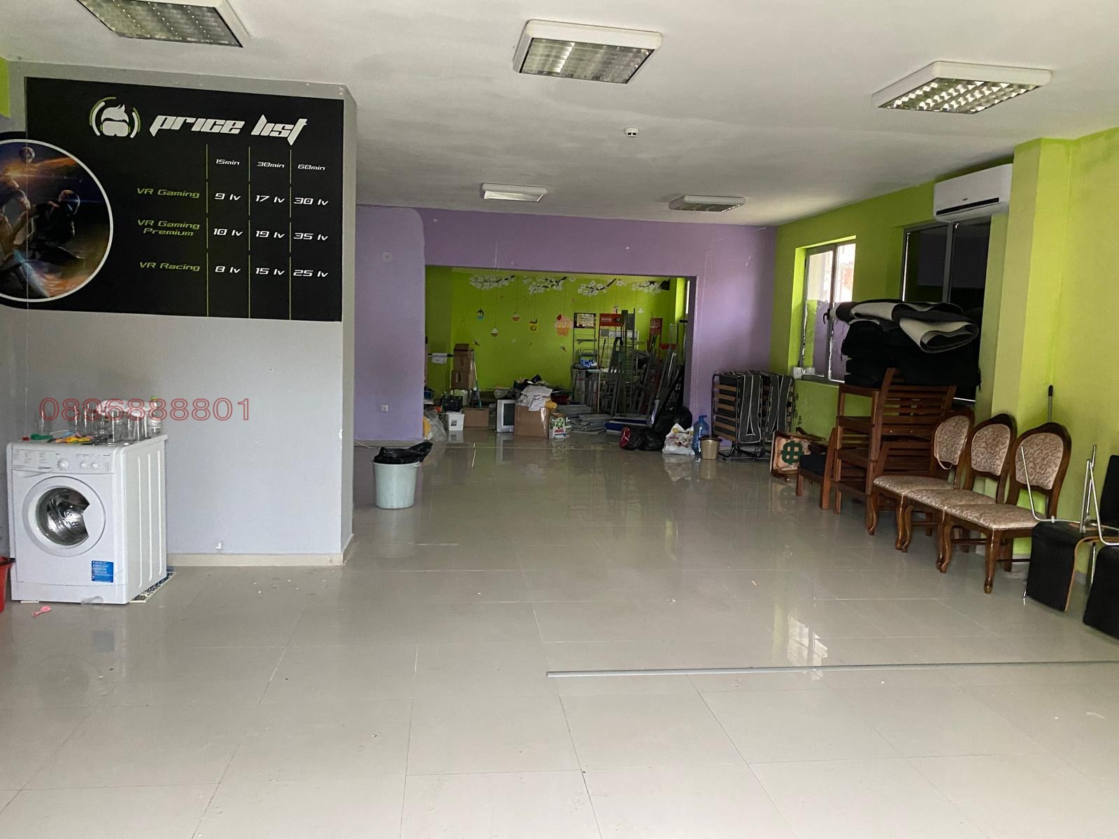 ���� ��� ���� ������� | Imot.bg � ����������� 8