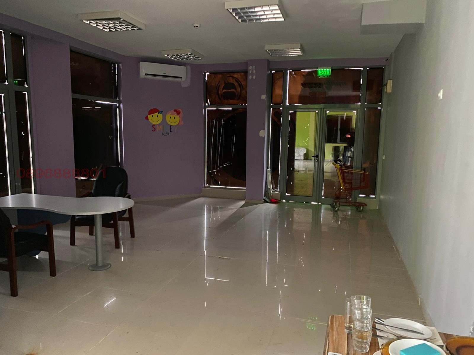 ���� ��� ���� ������� | Imot.bg � ����������� 7