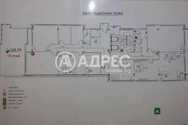 Дава под наем ОФИС, гр. София, Хаджи Димитър, снимка 9 - Офиси - 52362770