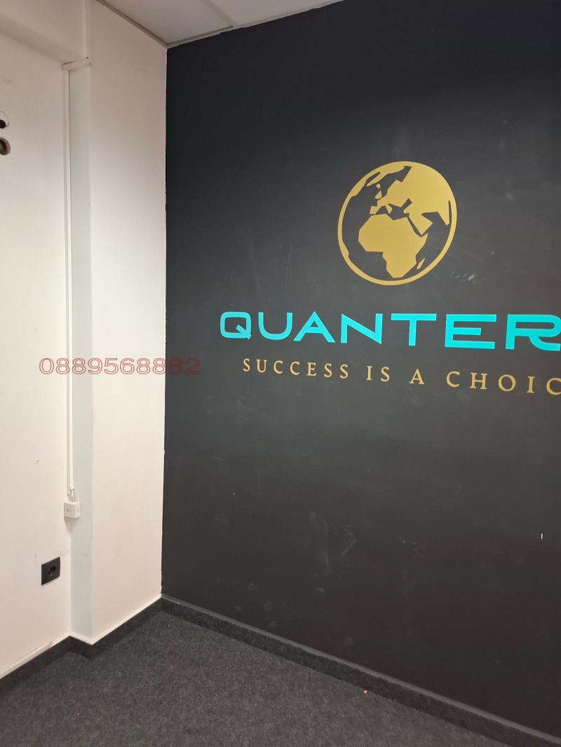 Дава под наем ОФИС, гр. София, Младост 3, снимка 5 - Офиси - 52943109