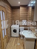 Под наем 3-СТАЕН, град София, Карпузица • 940 € • 53165845 — Holmes.bg