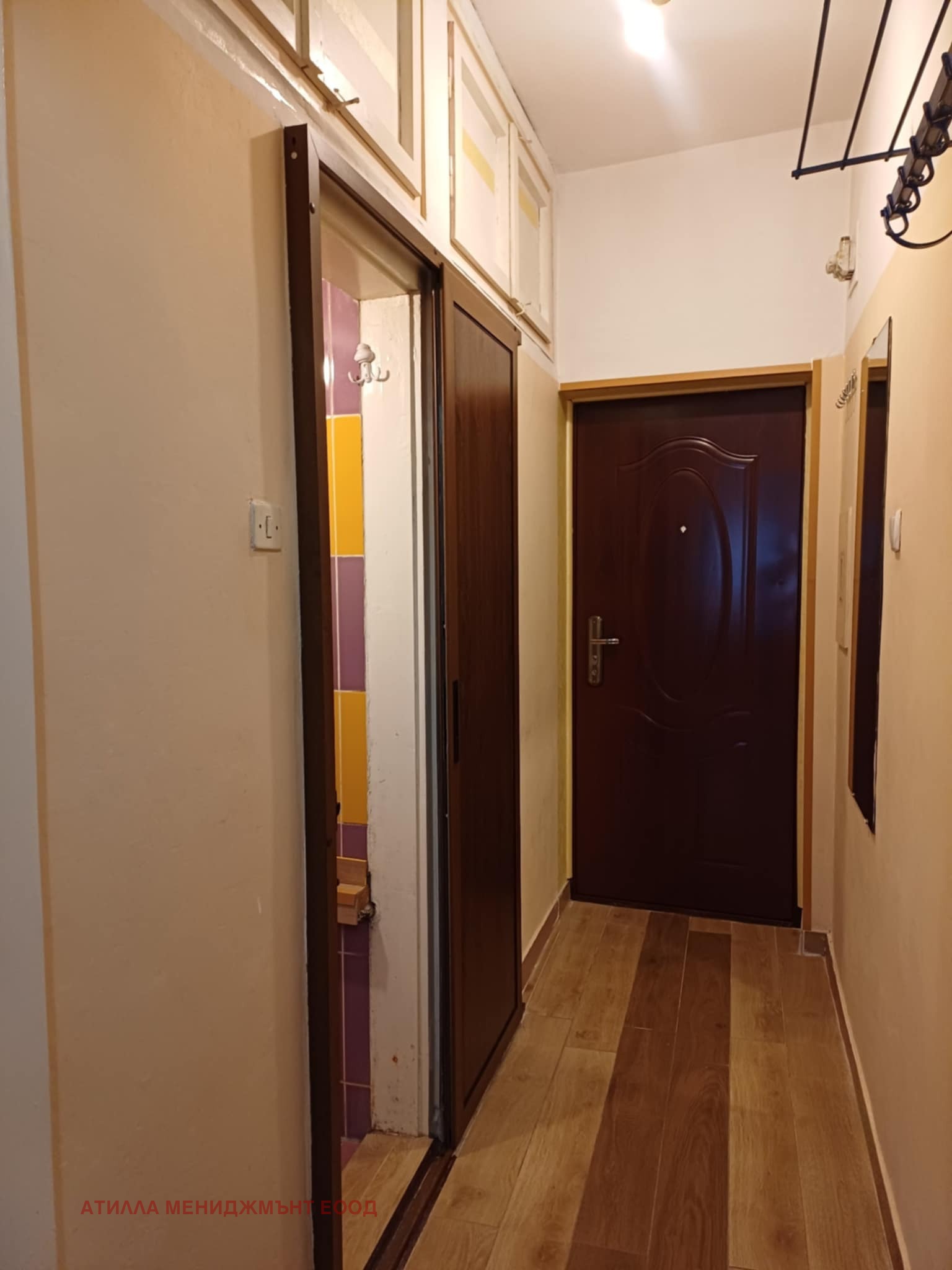 ���� ��� ���� 1-����� | Imot.bg � ����������� 4