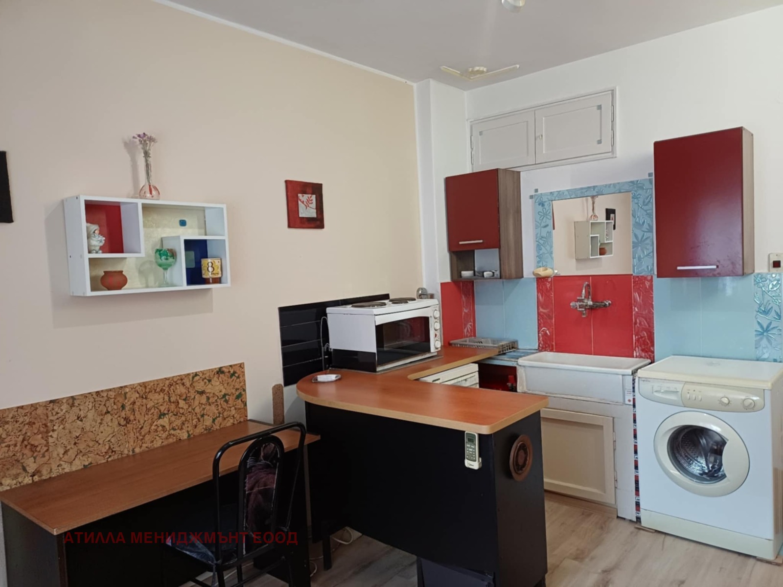 ���� ��� ���� 1-����� | Imot.bg � ����������� 3