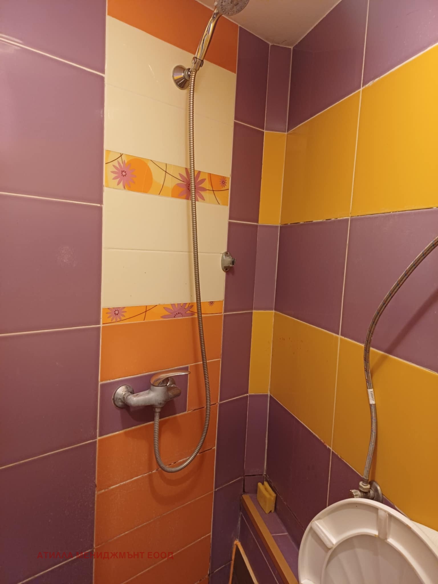 ���� ��� ���� 1-����� | Imot.bg � ����������� 6