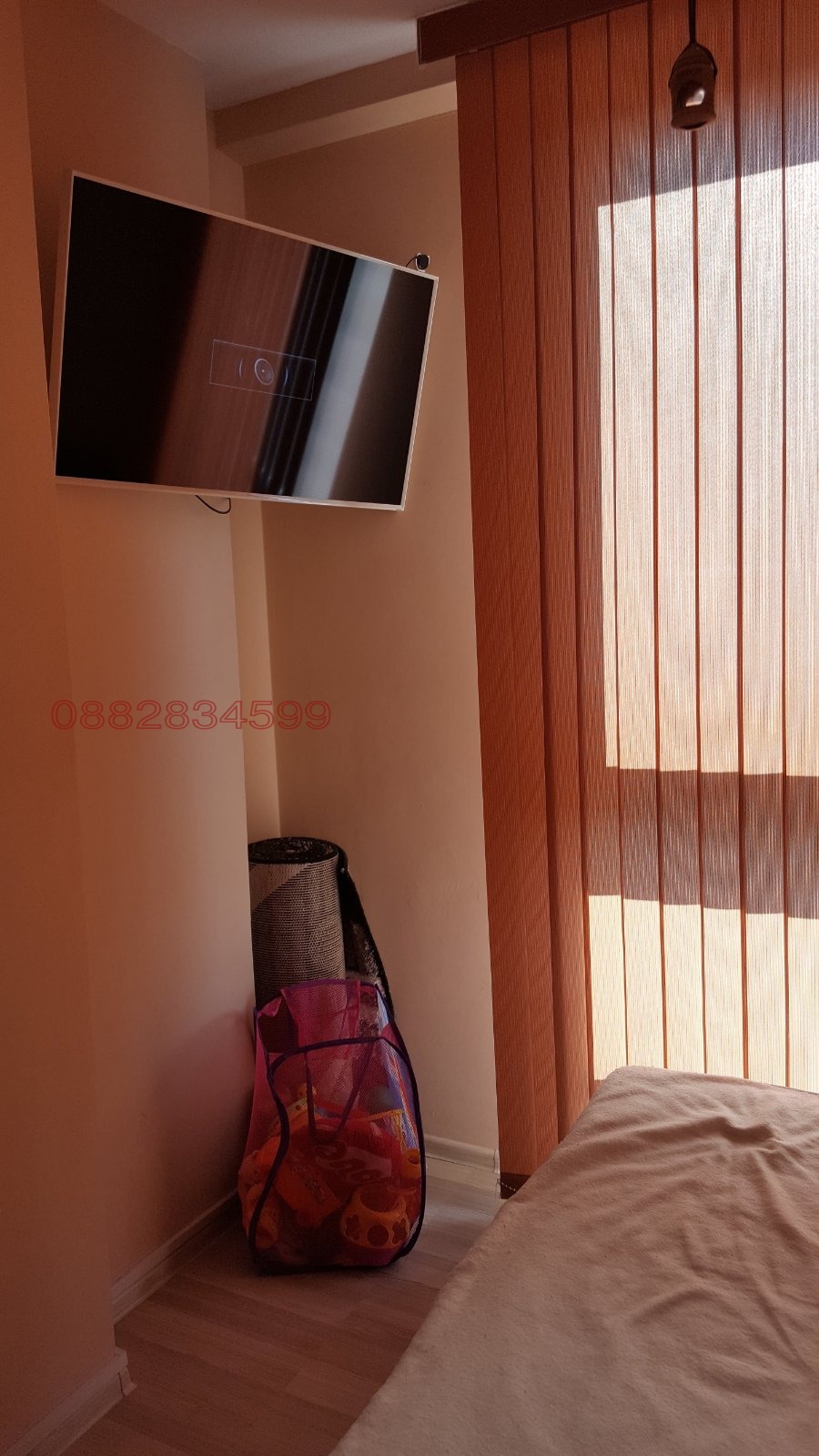 ���� ��� ���� 2-����� | Imot.bg � ����������� 11