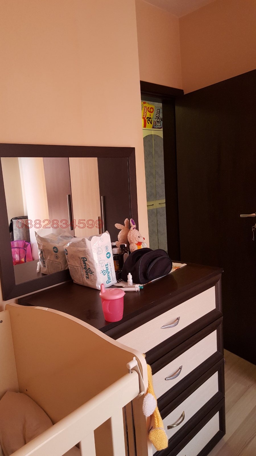 ���� ��� ���� 2-����� | Imot.bg � ����������� 3