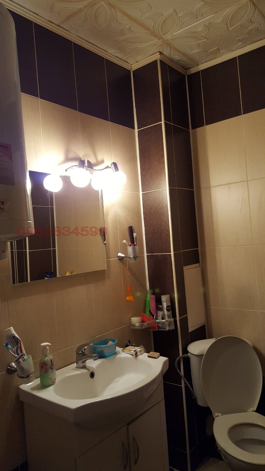 ���� ��� ���� 2-����� | Imot.bg � ����������� 8