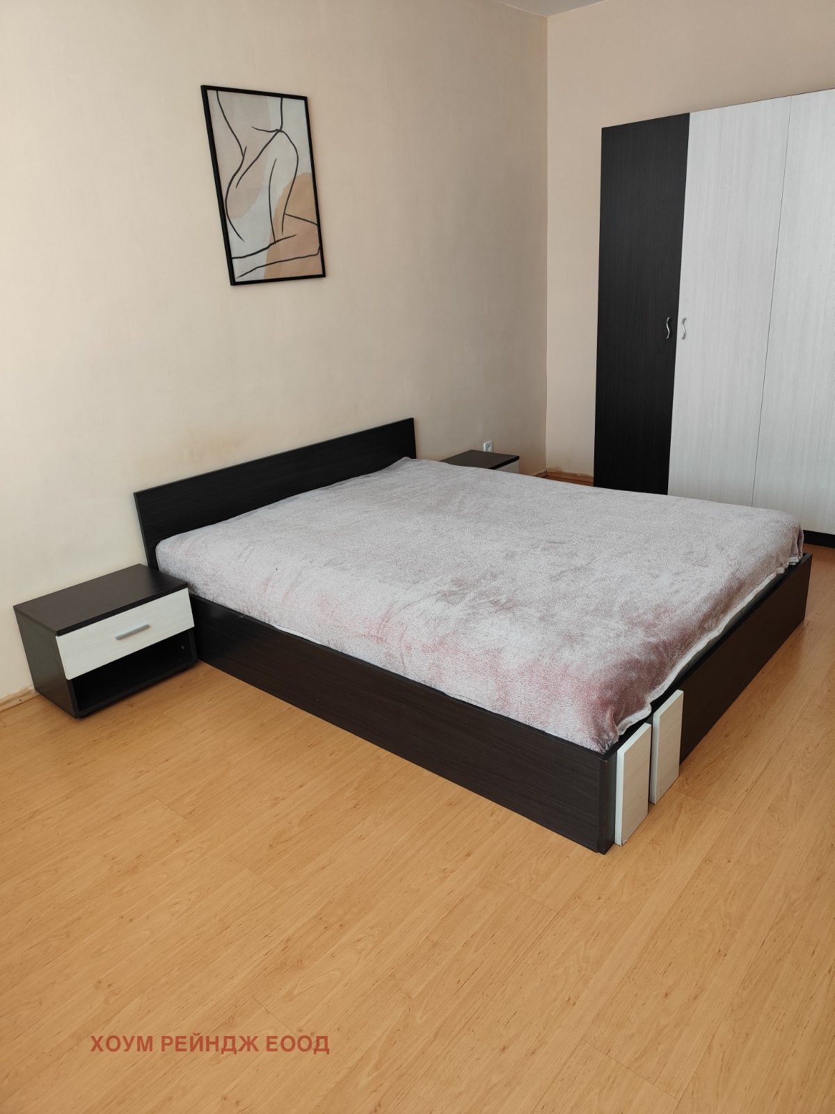 ���� ��� ���� 2-����� | Imot.bg � ����������� 6