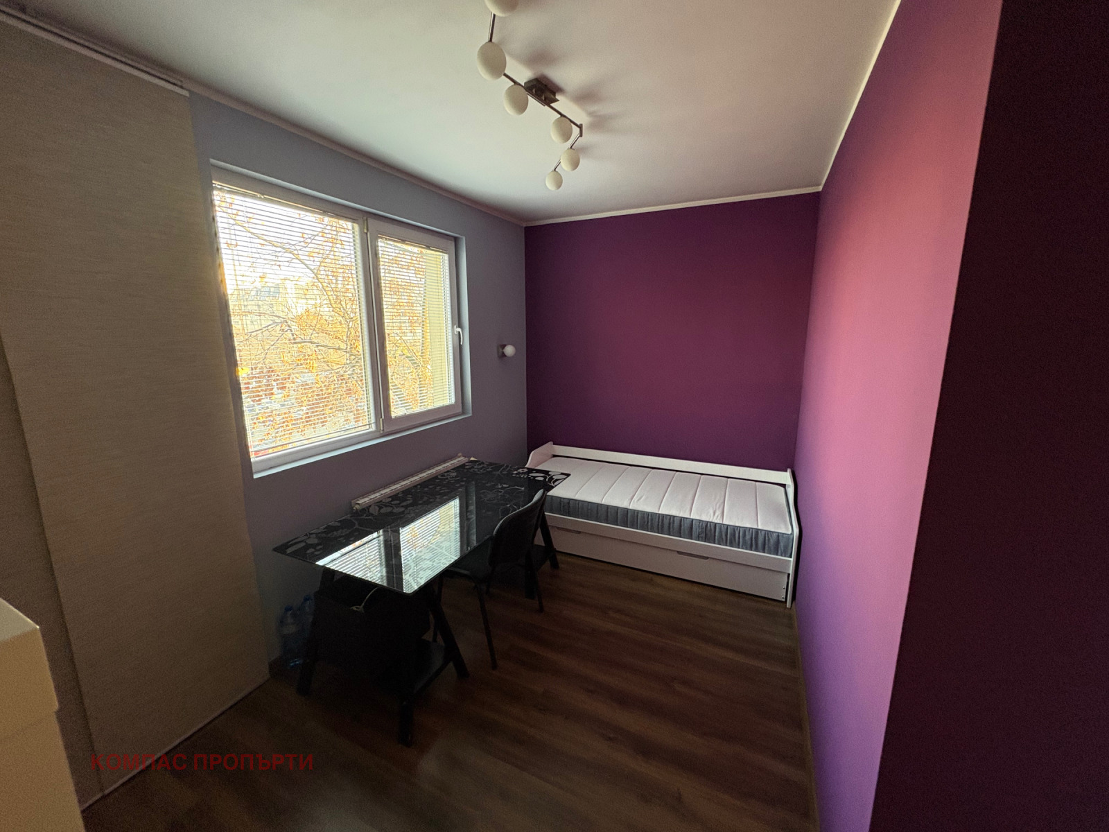 ���� ��� ���� 3-����� | Imot.bg � ����������� 7