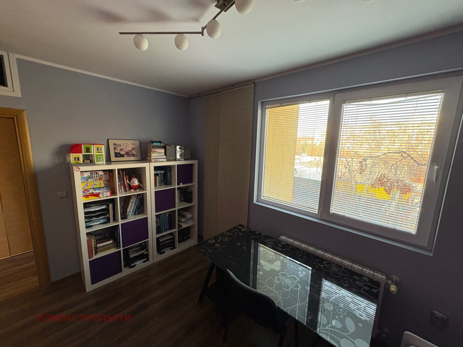 ���� ��� ���� 3-����� | Imot.bg � ����������� 6