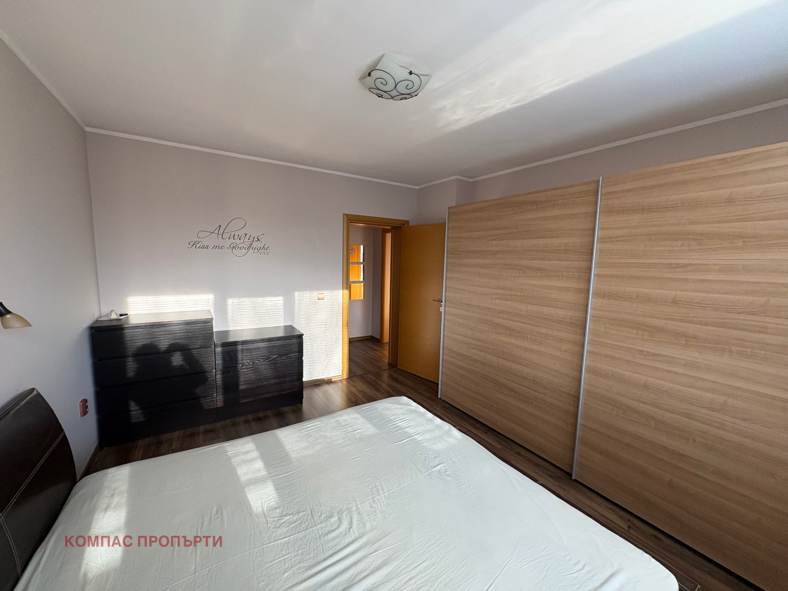 ���� ��� ���� 3-����� | Imot.bg � ����������� 9