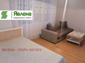 1 chambre Kazanski - iztok, Stara Zagora 1