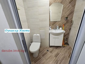    2- | Imot.bg    9