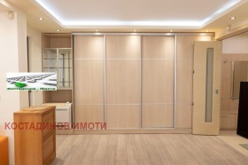 ���� ��� ���� 3-����� | Imot.bg � ����� ������ 5