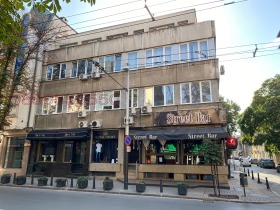 Bureau Tsentar, Sofia 1