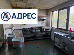 Bar; Kaffebar Druzhba 1, Pleven 6