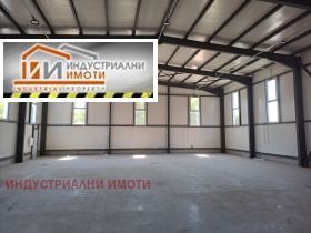 Ipari épület Industrialna zona - Jug, Plovdiv