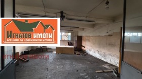    .  | Imot.bg    17