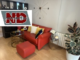 ����� ���� ��� ���� ����������/���������� �����,���� �����, �����