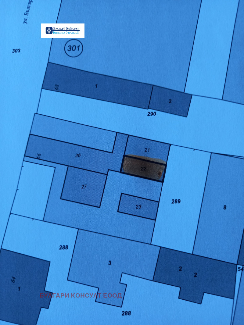 K pronájmu  Garáž Sofia , Centar , 17 m2 | 62460481