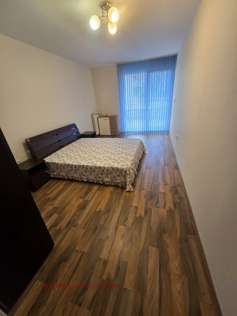 ���� ��� ���� 2-����� | Imot.bg � ����������� 11