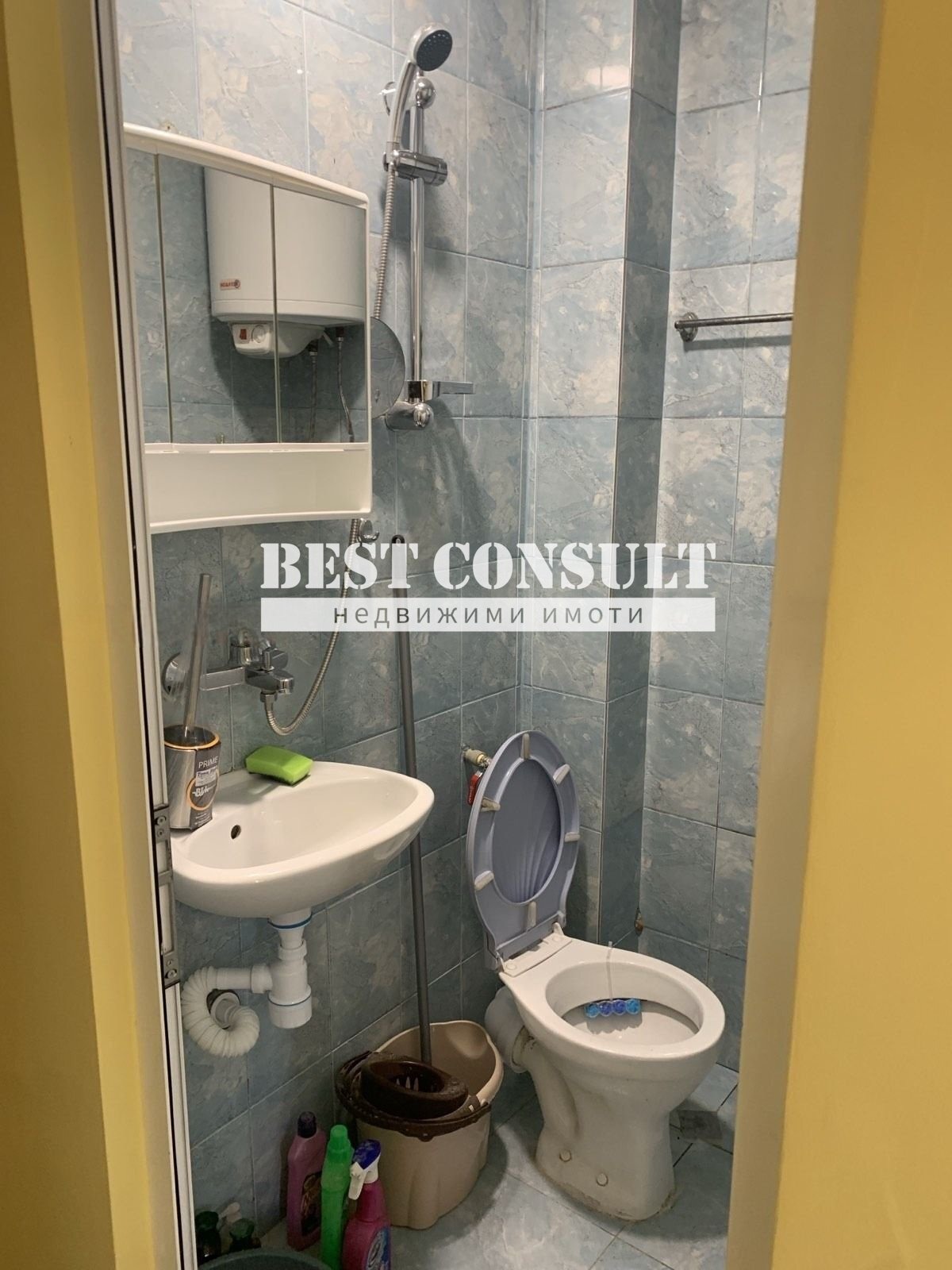 ���� ��� ���� 1-����� | Imot.bg � ����������� 6