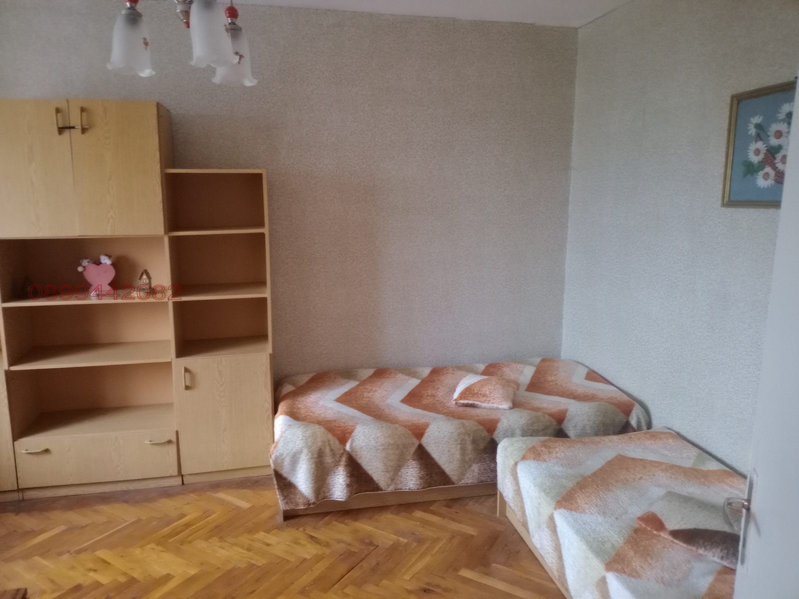 ���� ��� ���� 2-����� | Imot.bg � ����������� 1