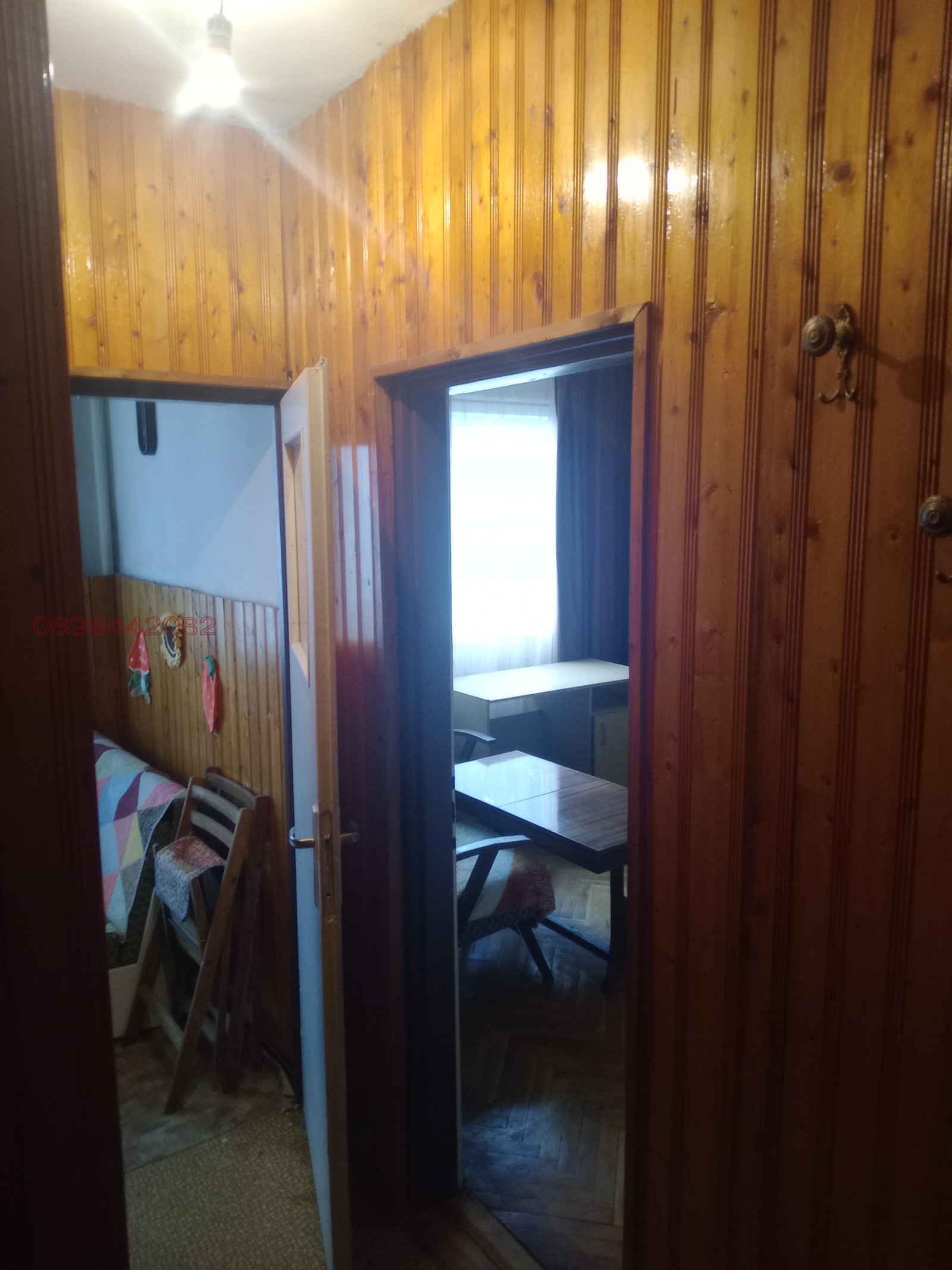 ���� ��� ���� 2-����� | Imot.bg � ����������� 5