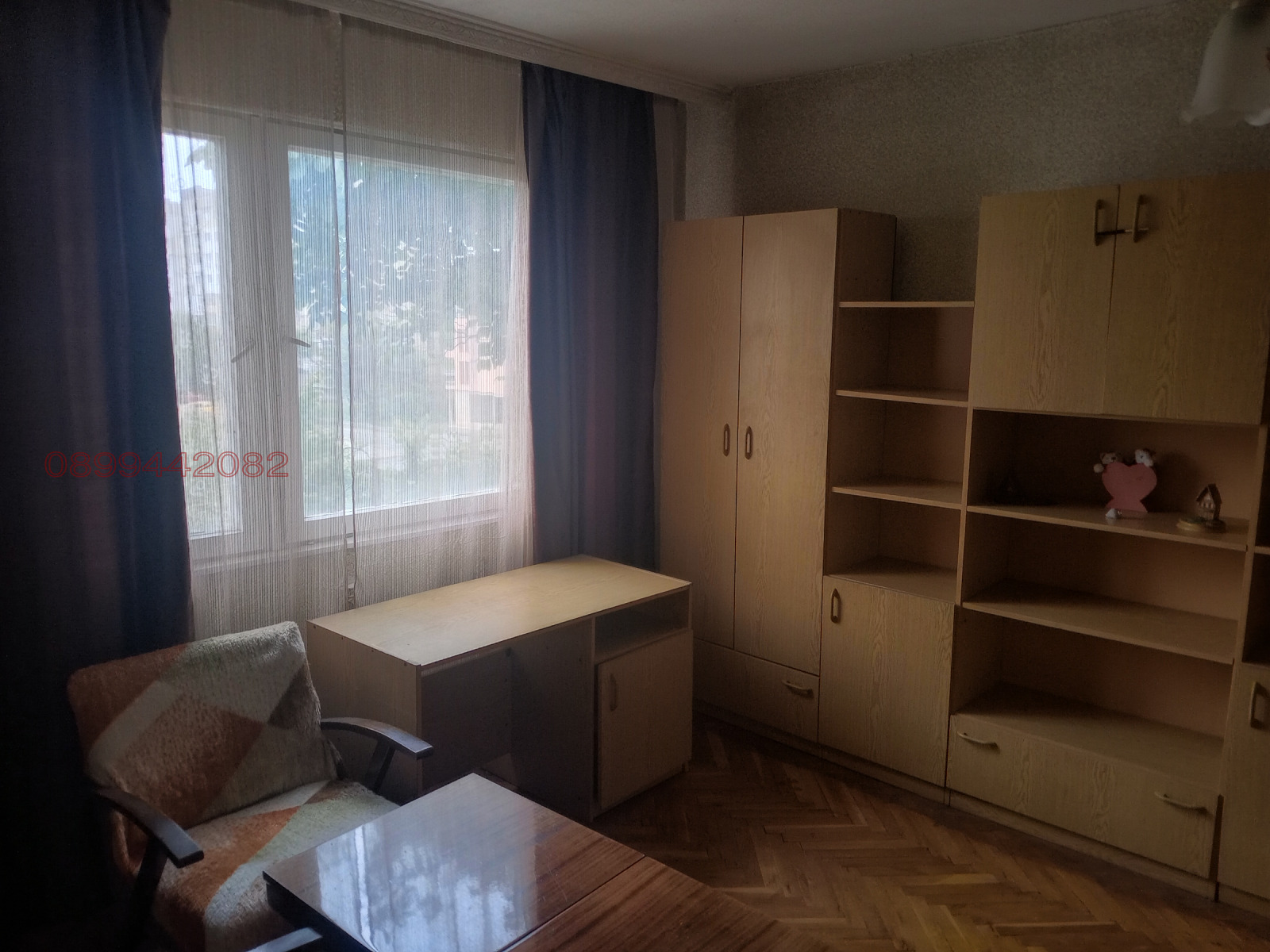 ���� ��� ���� 2-����� | Imot.bg � ����������� 6