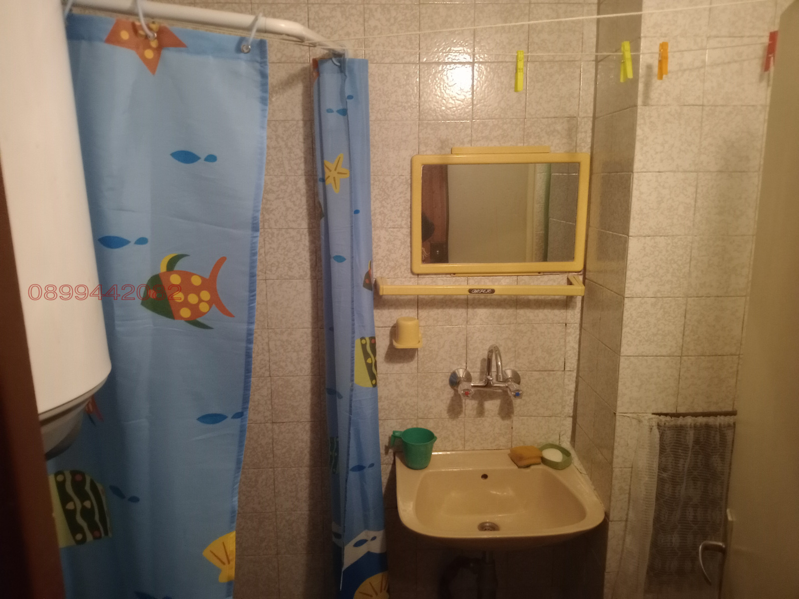 ���� ��� ���� 2-����� | Imot.bg � ����������� 10