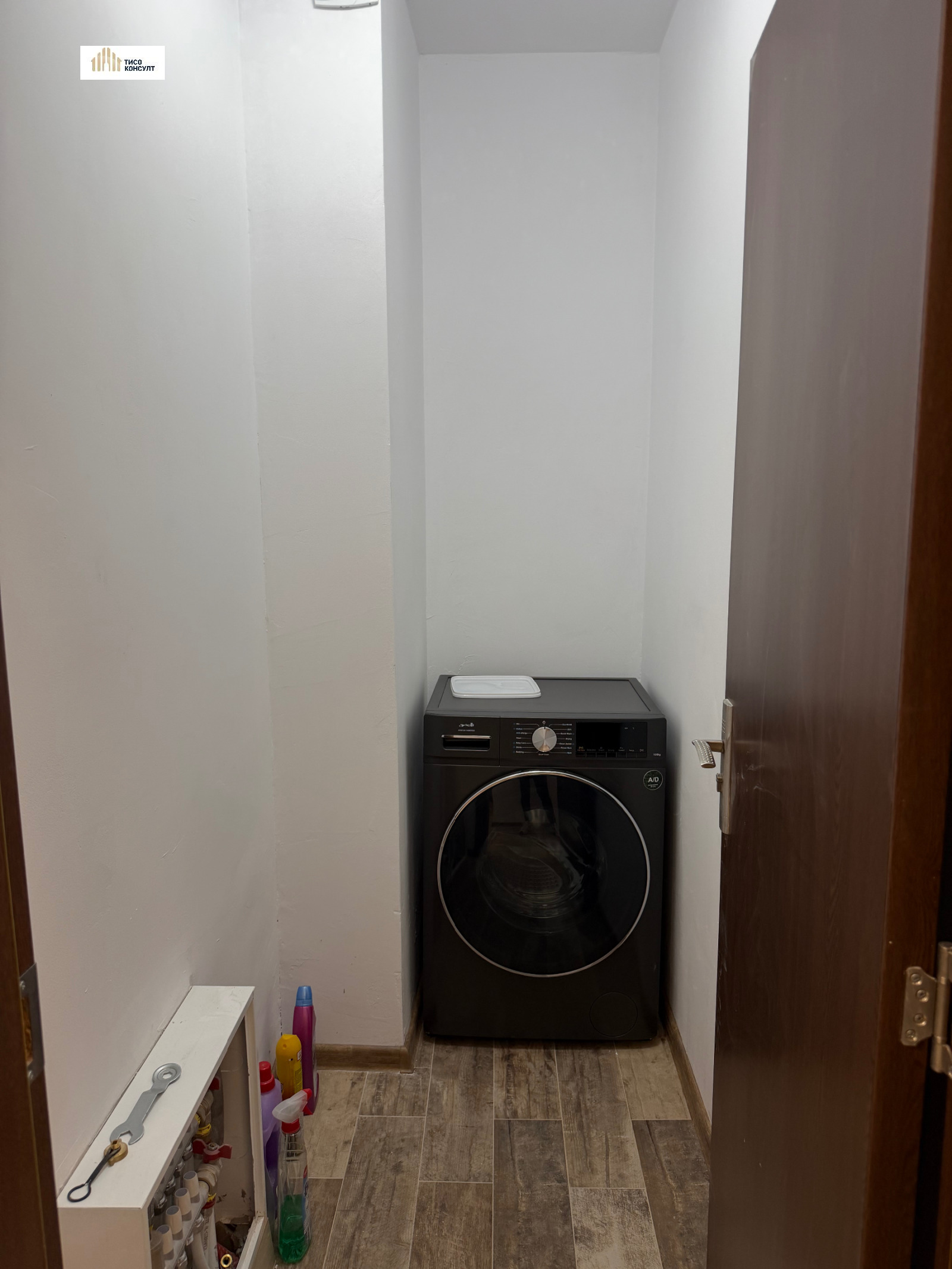 ���� ��� ���� 2-����� | Imot.bg � ����������� 7