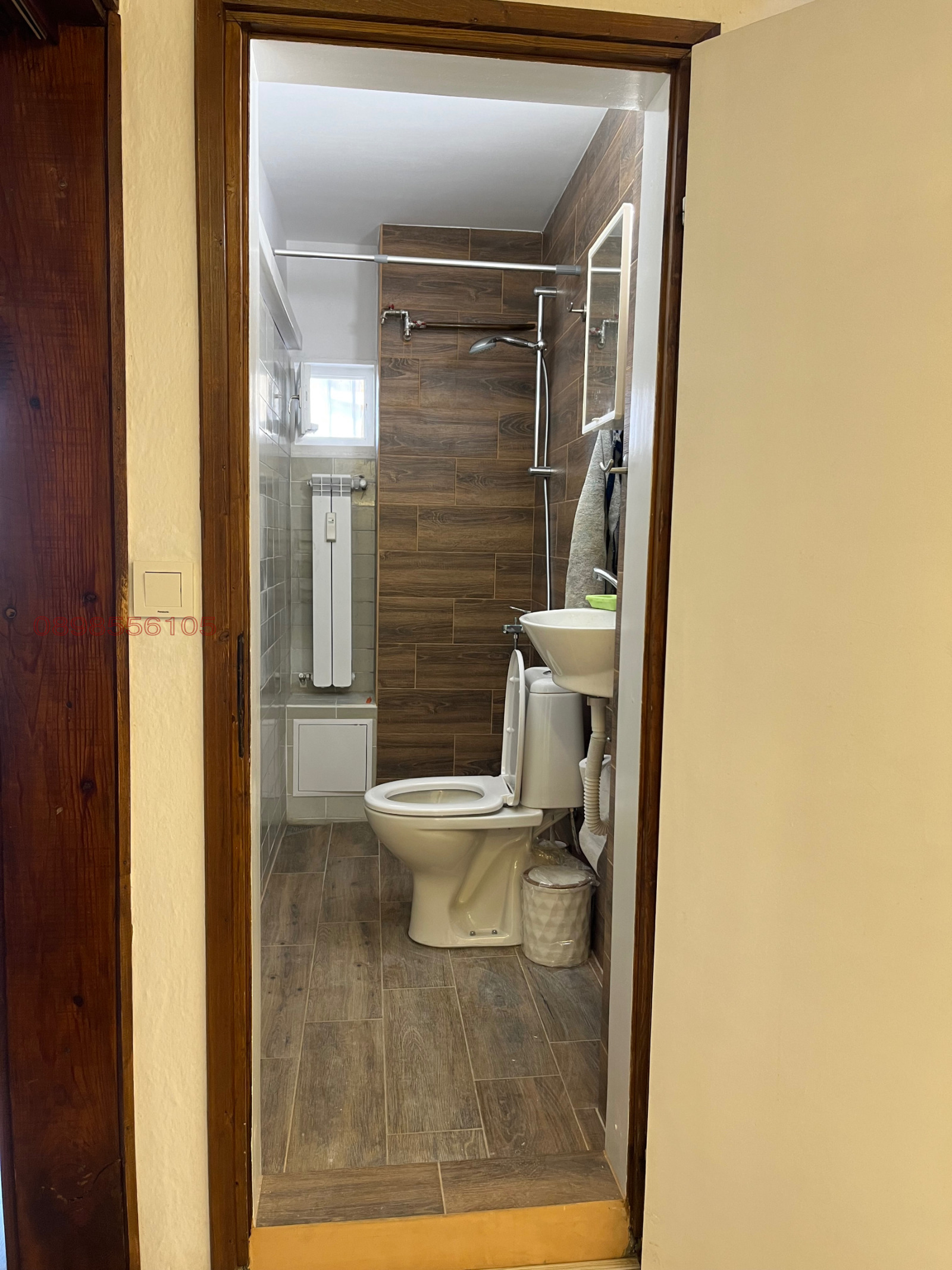 ���� ��� ���� 2-����� | Imot.bg � ����������� 9