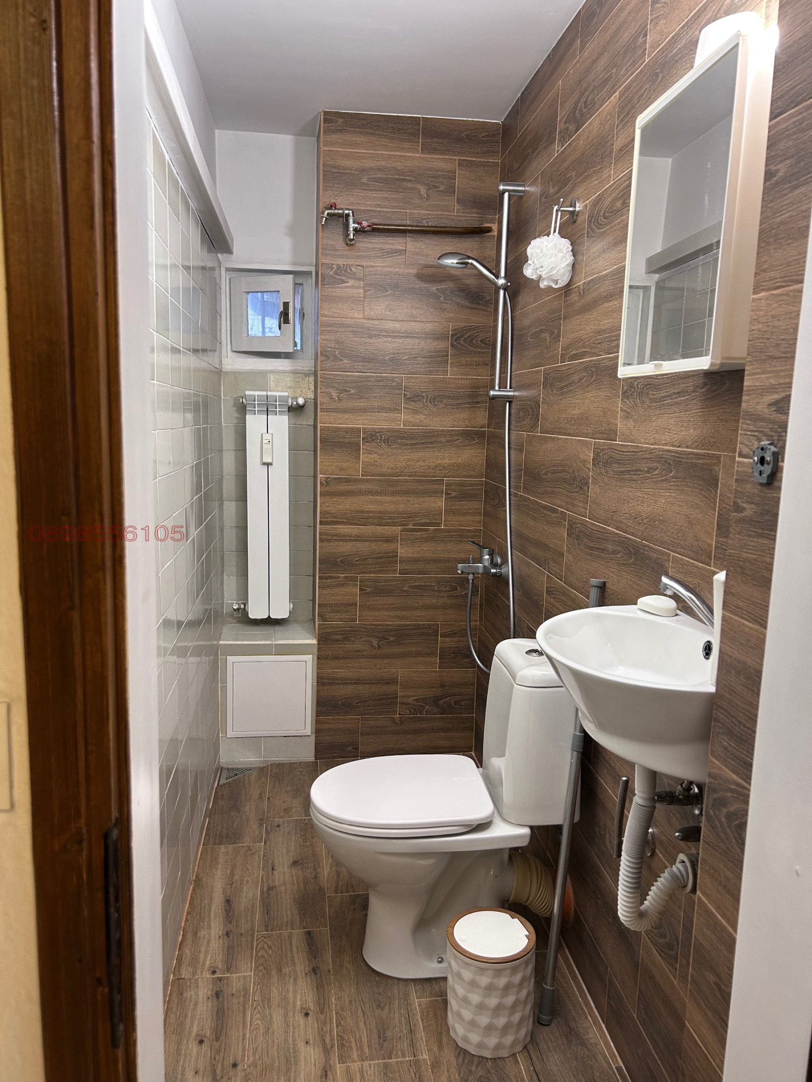 ���� ��� ���� 2-����� | Imot.bg � ����������� 14
