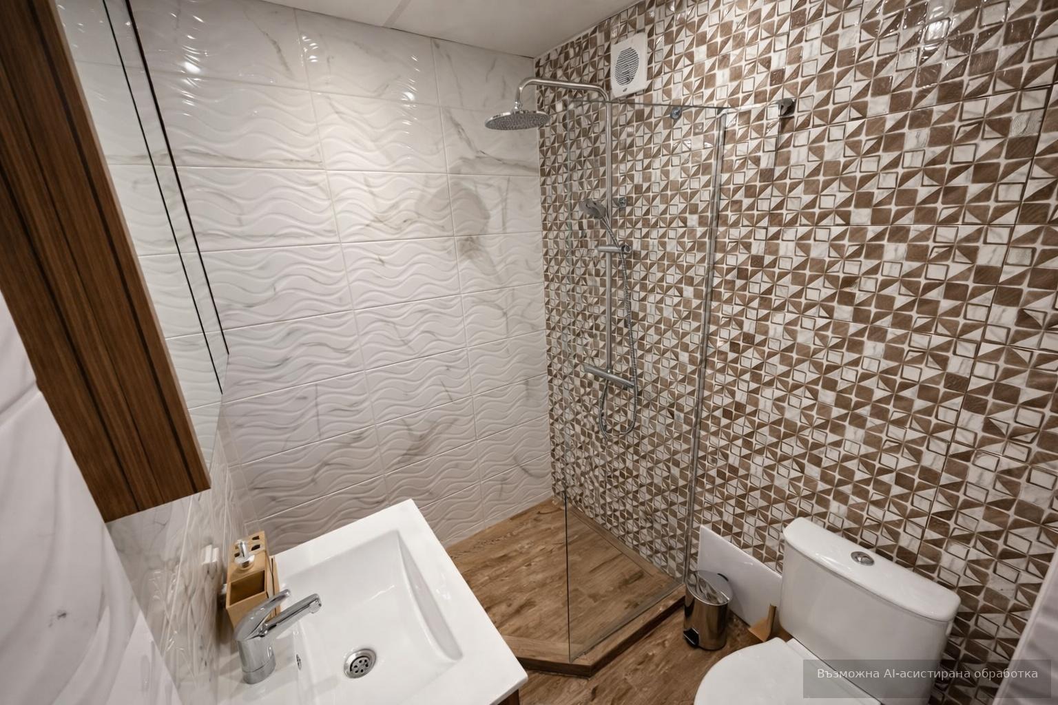 ���� ��� ���� 3-����� | Imot.bg � ����������� 8