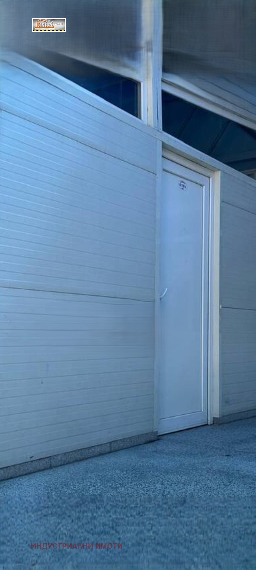 ���� ��� ���� ����. ��������� | Imot.bg � ����������� 6