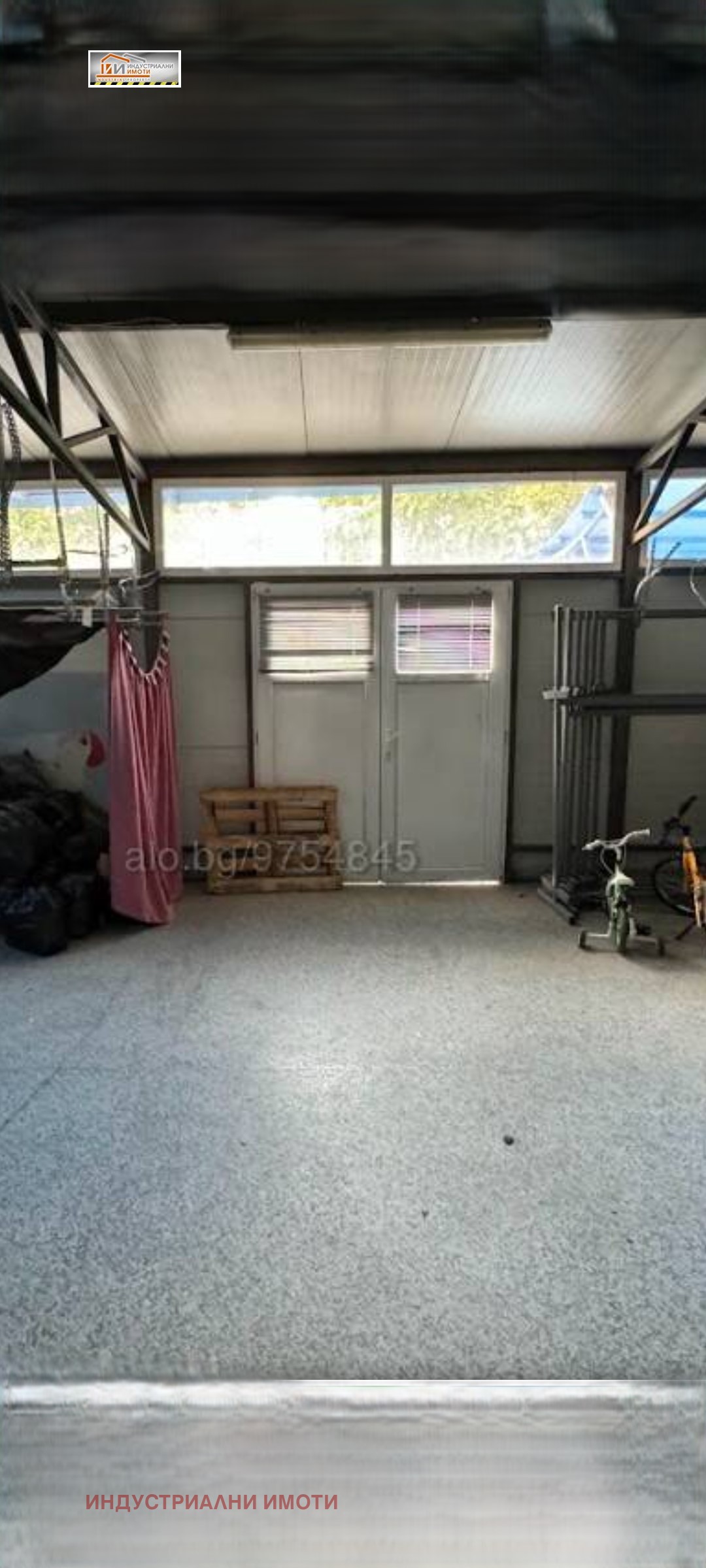 ���� ��� ���� ����. ��������� | Imot.bg � ����������� 2