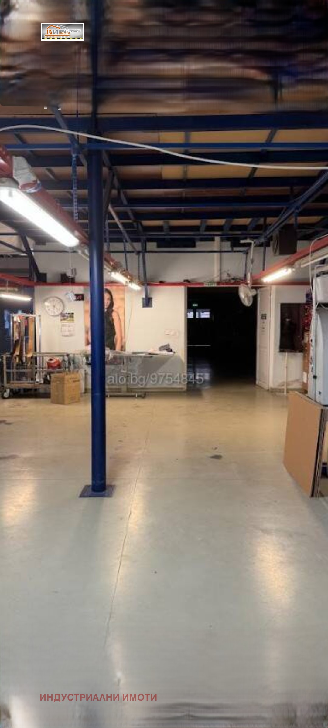 ���� ��� ���� ����. ��������� | Imot.bg � ����������� 8