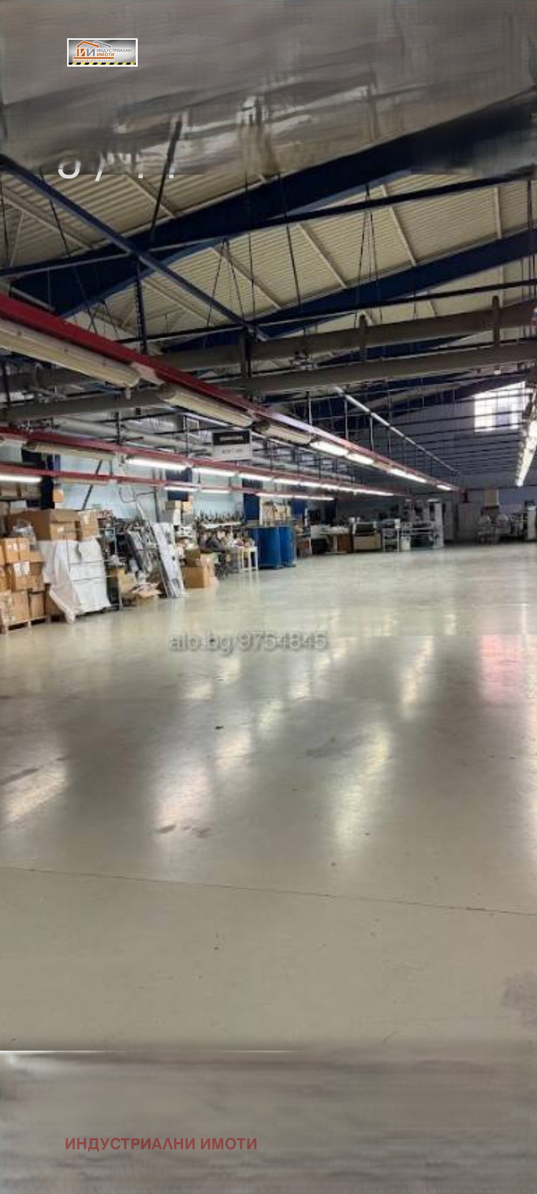 ���� ��� ���� ����. ��������� | Imot.bg � ����������� 1