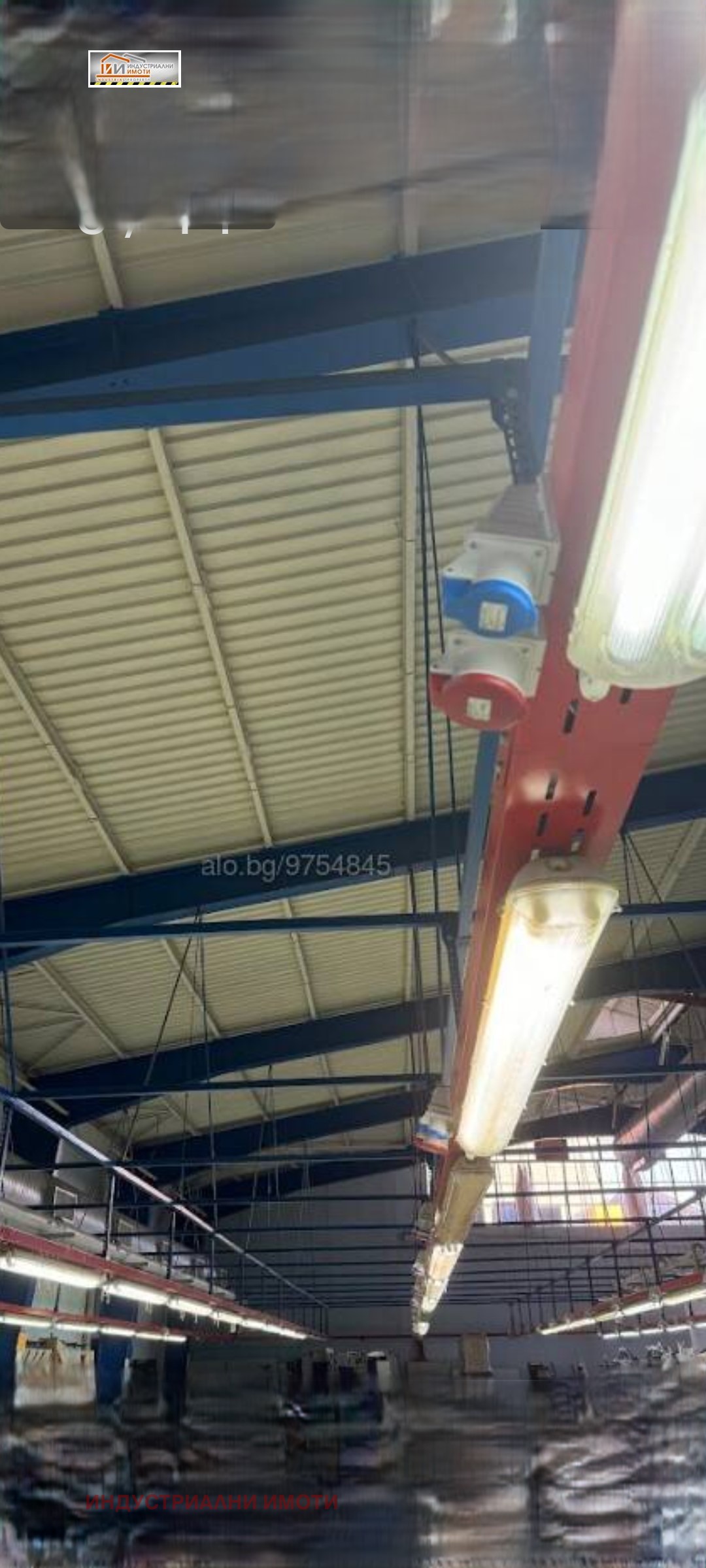 ���� ��� ���� ����. ��������� | Imot.bg � ����������� 4