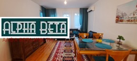 Para alugar 1 quarto