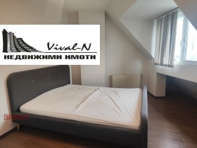 2 спаваће собе Бакстон, Софија