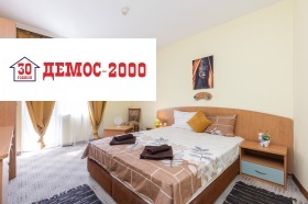     | Imot.bg    10